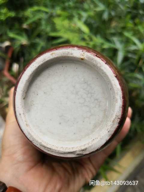 古玩陶瓷紅釉撇口瓶拍賣，當(dāng)前價(jià)格3999元