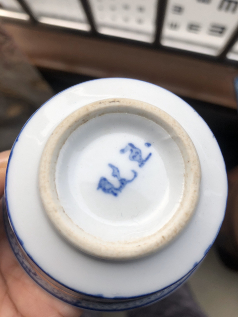 古玩陶瓷青花礬紅玲瓏瓷碗拍賣，當前價格3000元