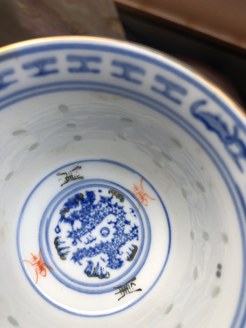 古玩陶瓷青花礬紅玲瓏瓷碗拍賣，當前價格3000元