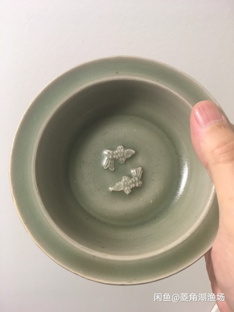 古玩陶瓷雙魚紋洗拍賣，當前價格5800元