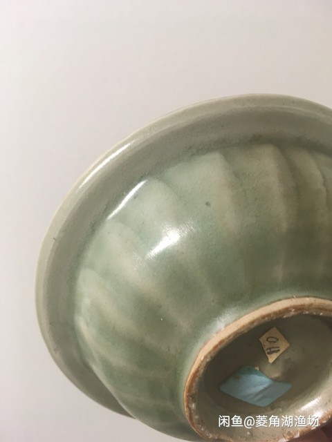 古玩陶瓷雙魚紋洗拍賣，當前價格5800元