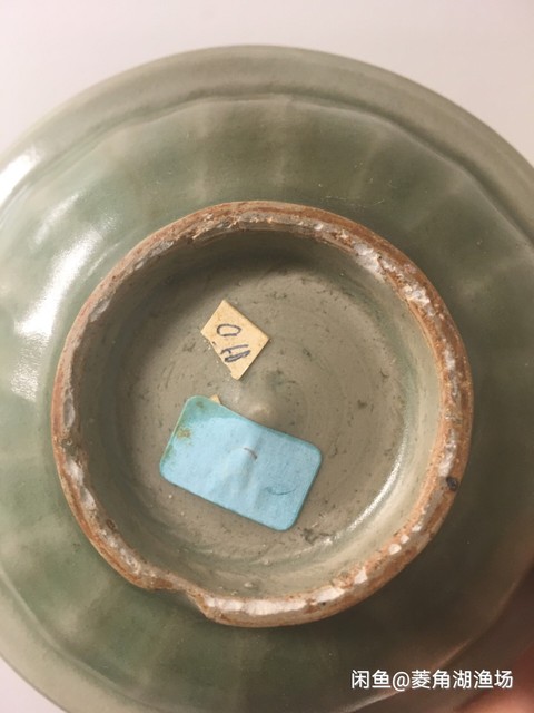 古玩陶瓷雙魚紋洗拍賣，當前價格5800元