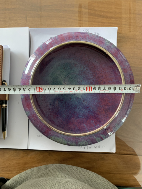 古玩陶瓷窯變釉洗拍賣，當前價格6000元