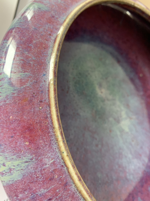 古玩陶瓷窯變釉洗拍賣，當前價格6000元