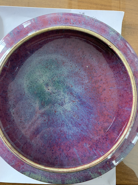 古玩陶瓷窯變釉洗拍賣，當前價格6000元