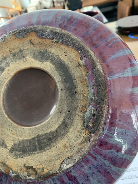 古玩陶瓷窯變釉洗拍賣，當前價格6000元