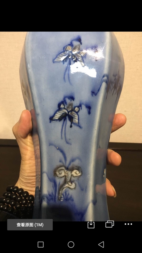 古玩陶瓷藍上籃釉里紅瓶拍賣，當前價格5000元