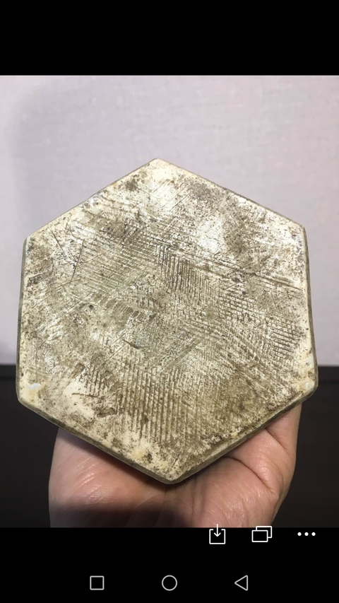 古玩陶瓷藍上籃釉里紅瓶拍賣，當前價格5000元