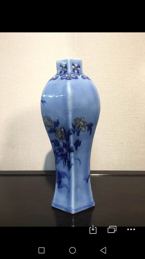 古玩陶瓷藍上籃釉里紅瓶拍賣，當前價格5000元