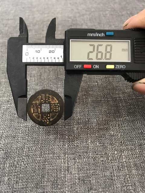 古玩錢幣康熙通寶拍賣，當(dāng)前價(jià)格1000元