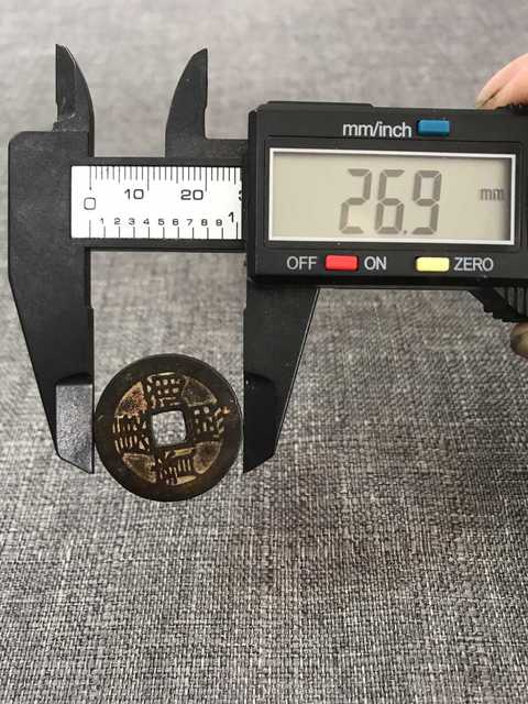 古玩錢幣康熙通寶拍賣，當(dāng)前價(jià)格1000元