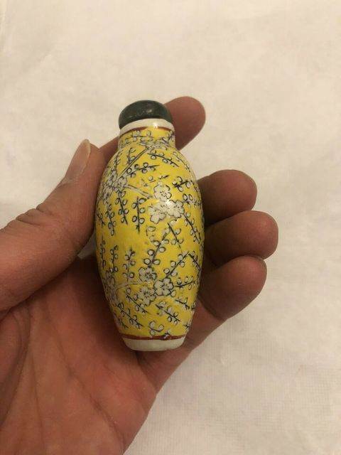 古玩陶瓷黃底墨彩喜上眉梢紋鼻煙壺拍賣，當前價格1000元