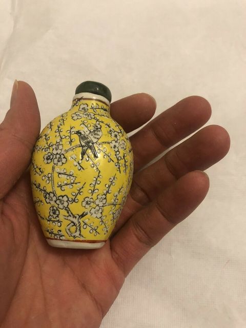 古玩陶瓷黃底墨彩喜上眉梢紋鼻煙壺拍賣，當前價格1000元