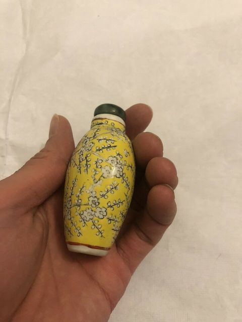 古玩陶瓷黃底墨彩喜上眉梢紋鼻煙壺拍賣，當前價格1000元