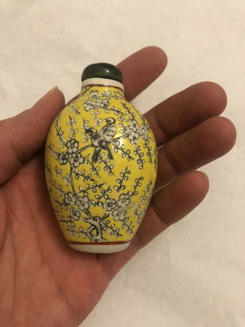 古玩陶瓷黃底墨彩喜上眉梢紋鼻煙壺拍賣，當前價格1000元