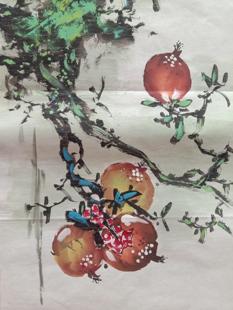 古玩字畫(huà)劉萬(wàn)鳴《碩果豐盈》拍賣(mài),當(dāng)前價(jià)格12000元