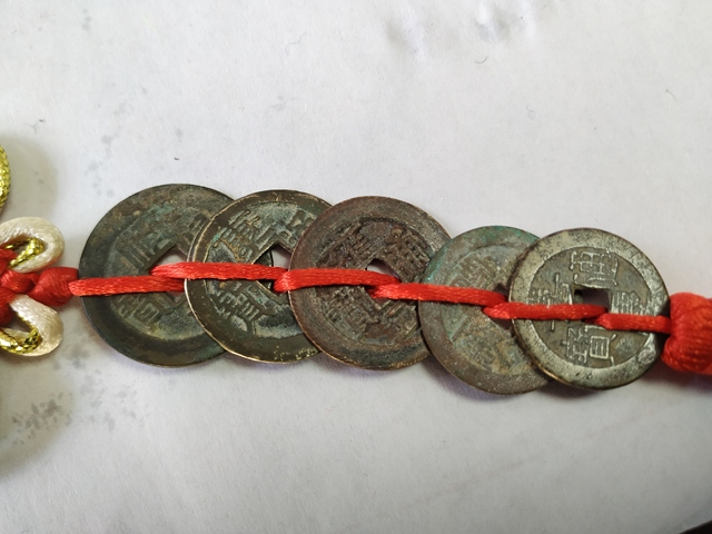 古玩錢幣清代五帝錢一套拍賣，當前價格9600元