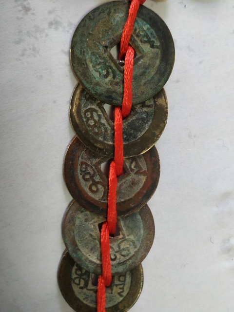 古玩錢幣清代五帝錢一套拍賣，當前價格9600元