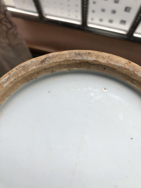 古玩陶瓷新粉彩人物故事紋鋪首大瓶拍賣(mài)，當(dāng)前價(jià)格13600元