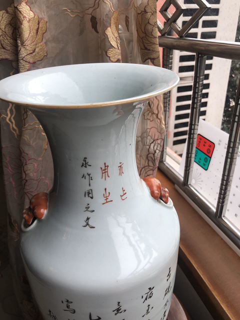 古玩陶瓷新粉彩人物故事紋鋪首大瓶拍賣(mài)，當(dāng)前價(jià)格13600元