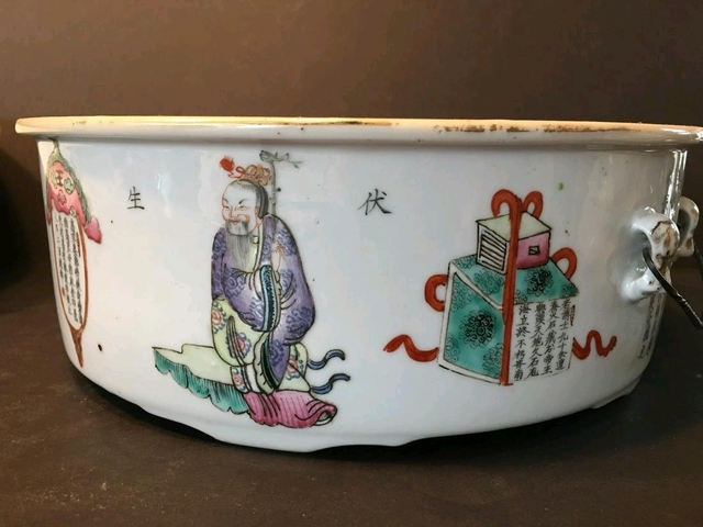 古玩陶瓷無雙譜一品鍋拍賣，當前價格8800元