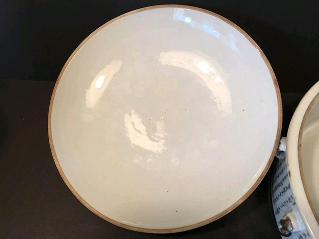 古玩陶瓷無雙譜一品鍋拍賣，當前價格8800元