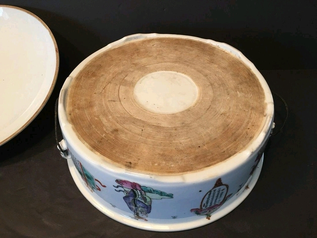 古玩陶瓷無雙譜一品鍋拍賣，當前價格8800元