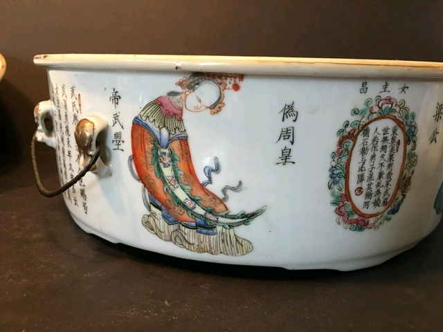 古玩陶瓷無雙譜一品鍋拍賣，當前價格8800元