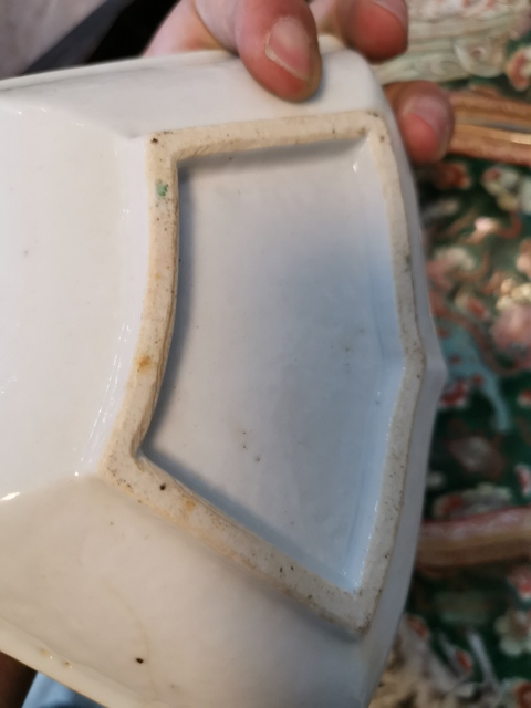 古玩陶瓷晚清五彩落花流水瑞獸紋攢盤拍賣，當前價格11800元