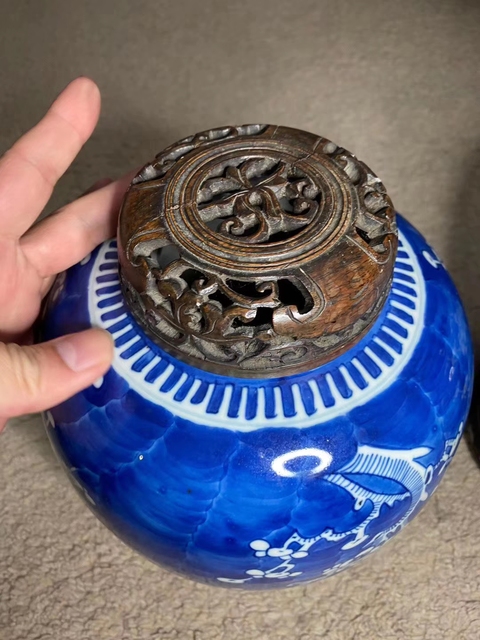 古玩陶瓷青花冰梅罐拍賣，當前價格12500元