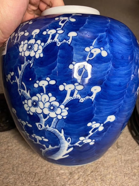 古玩陶瓷青花冰梅罐拍賣，當前價格12500元