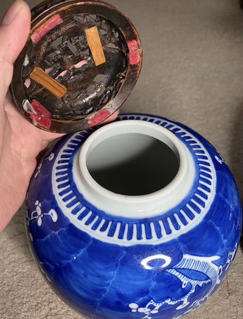 古玩陶瓷青花冰梅罐拍賣，當前價格12500元