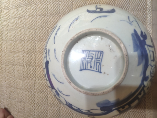 古玩陶瓷青花漁樵耕讀團鶴紋碗拍賣，當前價格5800元