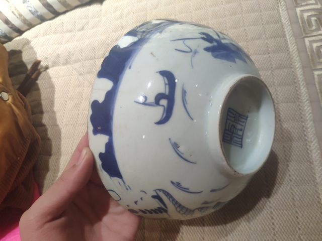 古玩陶瓷青花漁樵耕讀團鶴紋碗拍賣，當前價格5800元