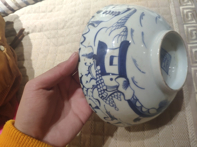 古玩陶瓷青花漁樵耕讀團鶴紋碗拍賣，當前價格5800元