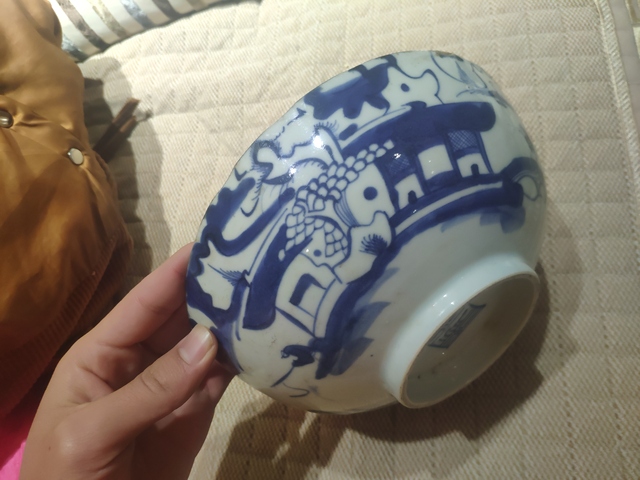 古玩陶瓷青花漁樵耕讀團鶴紋碗拍賣，當前價格5800元