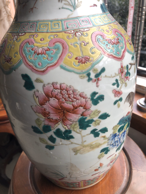 古玩陶瓷粉彩大瓶拍賣，當前價格10800元