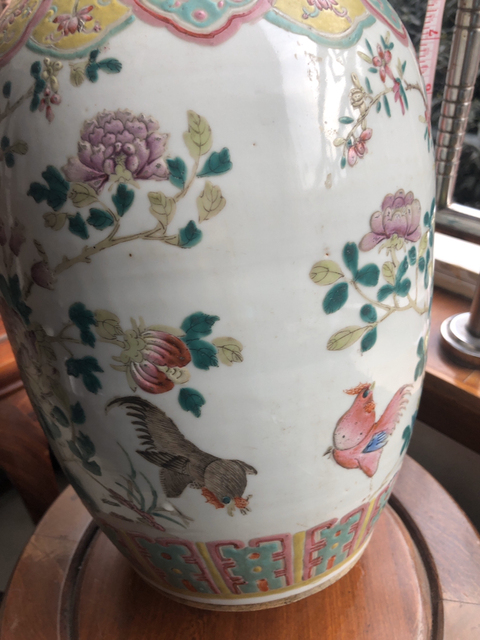 古玩陶瓷粉彩大瓶拍賣，當前價格10800元