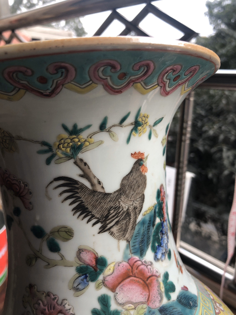 古玩陶瓷粉彩大瓶拍賣，當前價格10800元