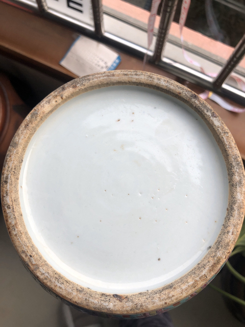 古玩陶瓷粉彩大瓶拍賣，當前價格10800元