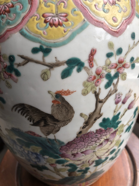 古玩陶瓷粉彩“三公圖”紋瓶拍賣，當前價格3000元