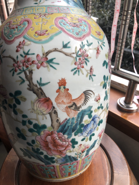 古玩陶瓷粉彩“三公圖”紋瓶拍賣，當前價格3000元