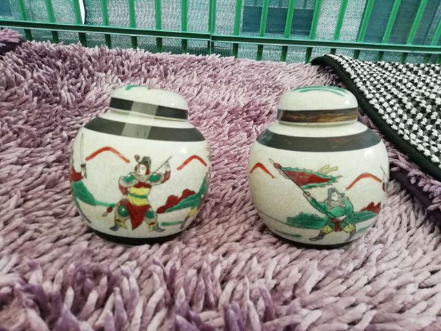 古玩陶瓷哥釉五彩罐拍賣，當前價格14800元