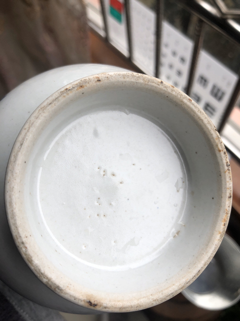 古玩陶瓷粉彩花鳥紋敞口瓶拍賣，當前價格11800元