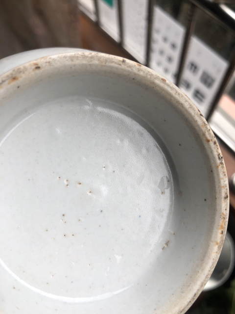 古玩陶瓷粉彩花鳥紋敞口瓶拍賣，當前價格11800元