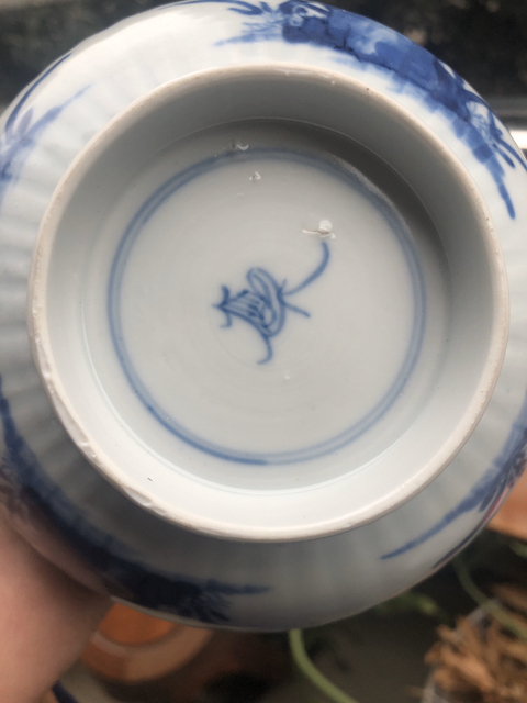 古玩陶瓷康熙時(shí)期外銷瓷拍賣，當(dāng)前價(jià)格5000元