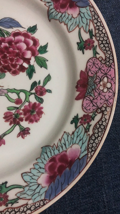 古玩陶瓷花卉紋盤拍賣，當(dāng)前價(jià)格10800元