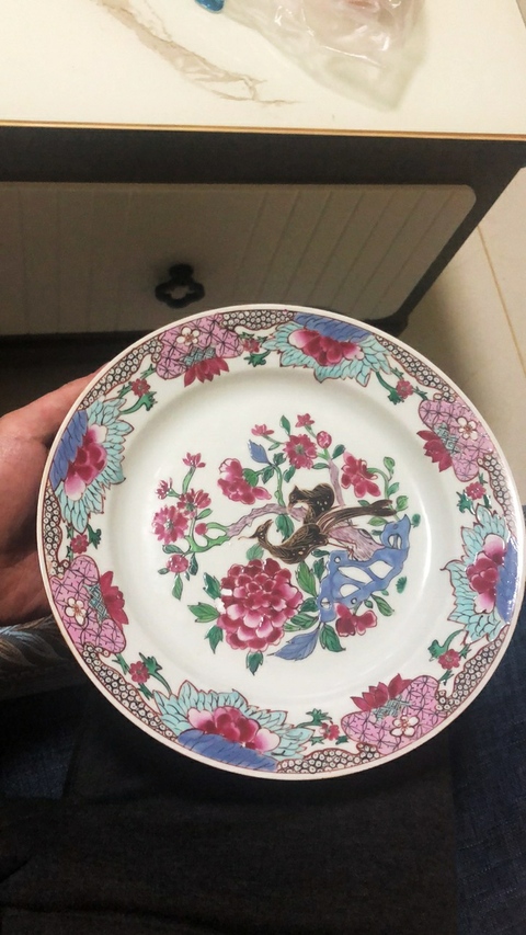 古玩陶瓷花卉紋盤拍賣，當(dāng)前價(jià)格10800元