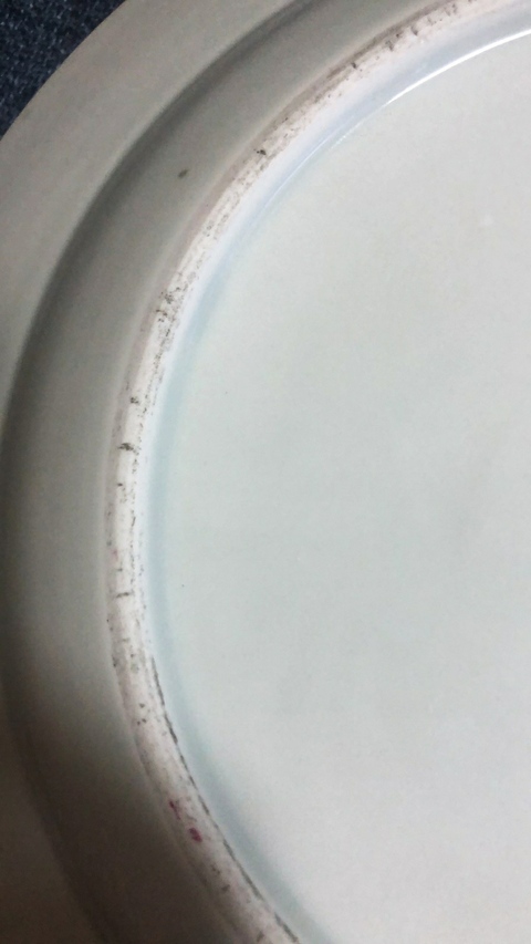 古玩陶瓷花卉紋盤拍賣，當(dāng)前價(jià)格10800元