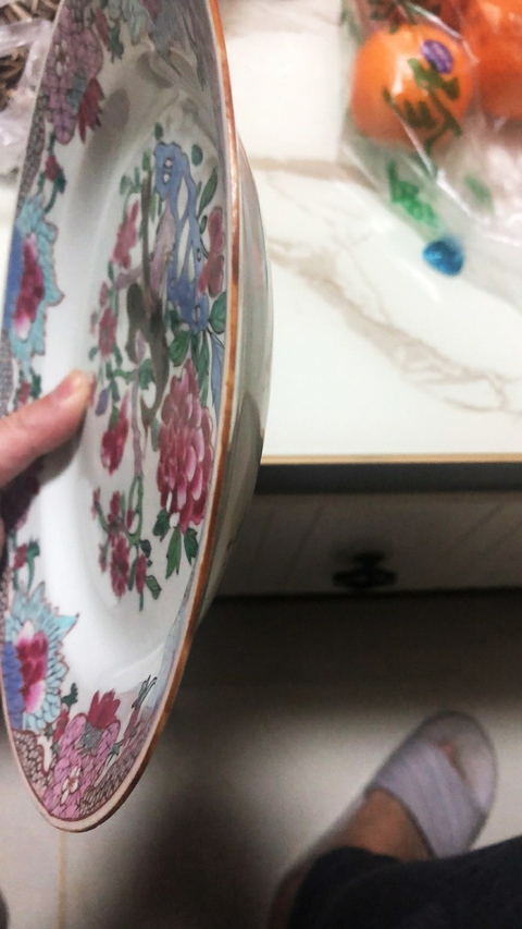 古玩陶瓷花卉紋盤拍賣，當(dāng)前價(jià)格10800元